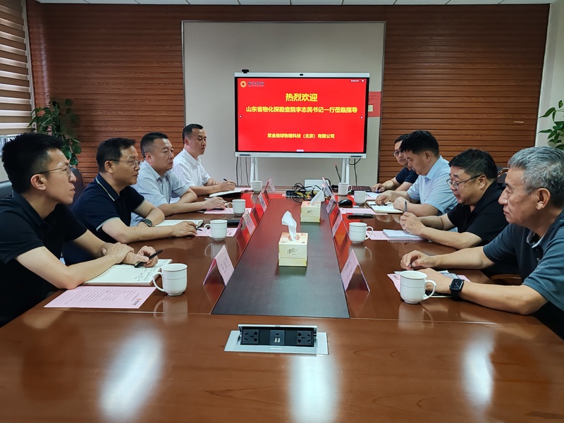 微信图片_20260821170613_43_139.jpg