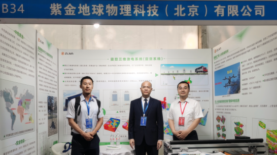企业微信截图_17210127591502.png